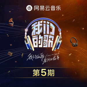 李慕婉被扒开腿狂❌
