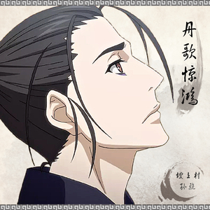 李慕婉被扒开腿狂❌
