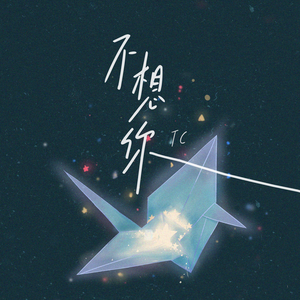 李慕婉被扒开腿狂❌
