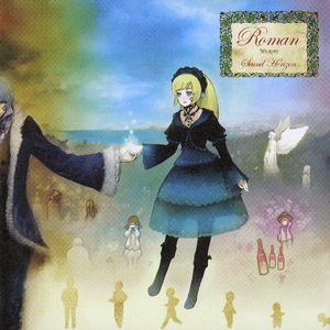 李慕婉被扒开腿狂❌
