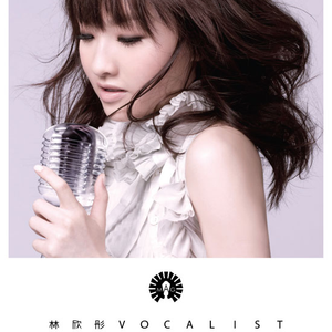 李慕婉被扒开腿狂❌
