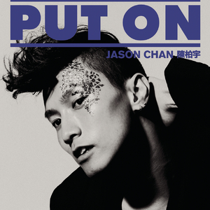 李慕婉被扒开腿狂❌
