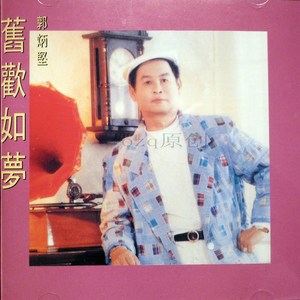 李慕婉被扒开腿狂❌
