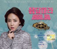 李慕婉被扒开腿狂❌
