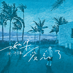 李慕婉被扒开腿狂❌
