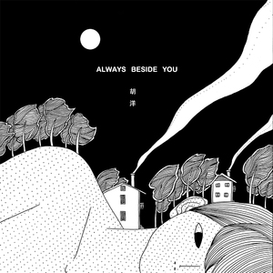 李慕婉被扒开腿狂❌
