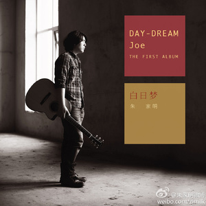 李慕婉被扒开腿狂❌
